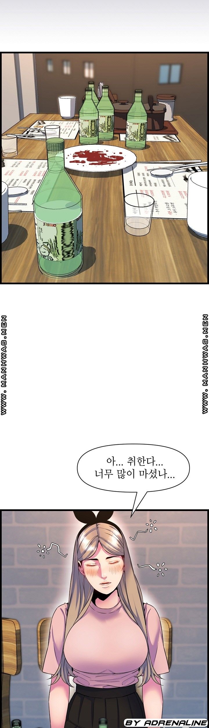 Boss of Reading Room Raw Chapter 39 Page 30