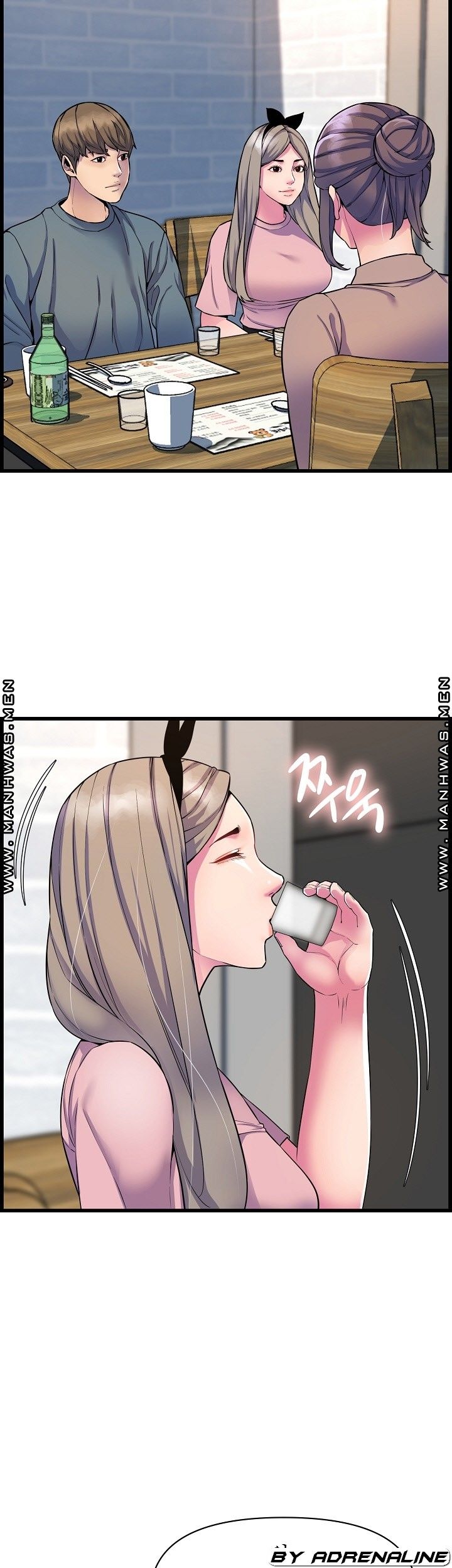 Boss of Reading Room Raw Chapter 39 Page 8