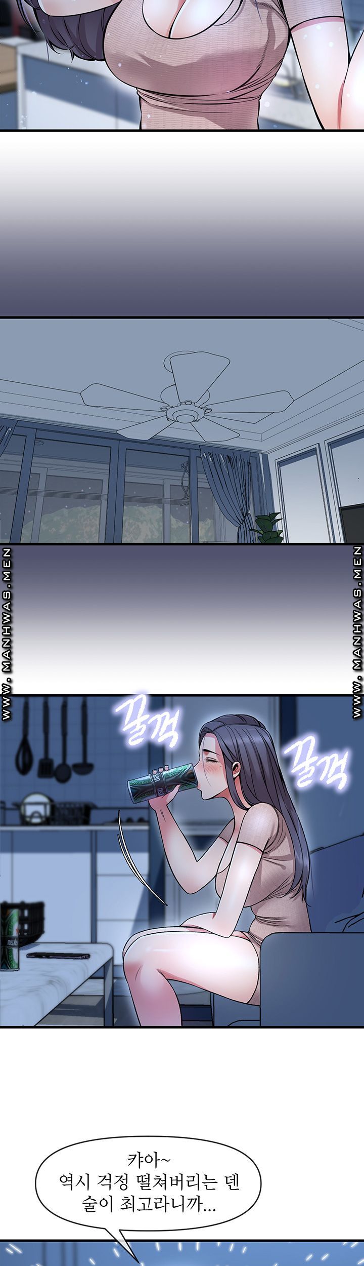 Boss of Reading Room Raw Chapter 7 Page 25