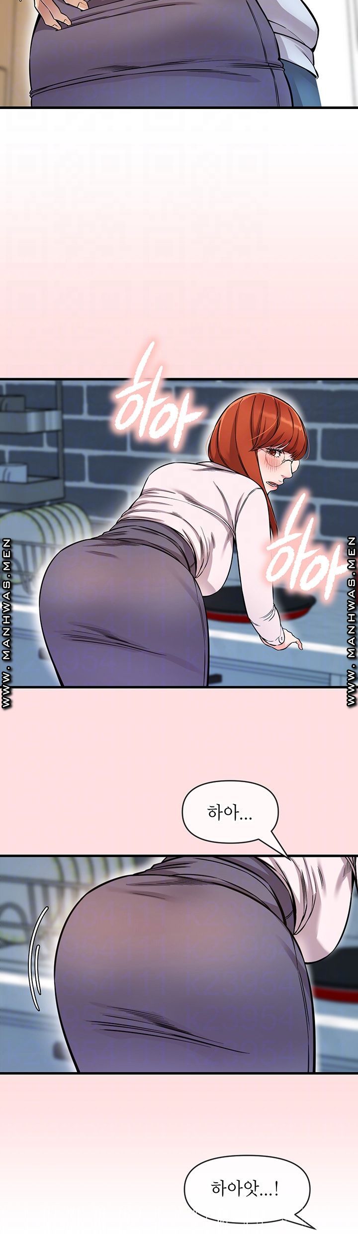 Boss of Reading Room Raw Chapter 7 Page 9