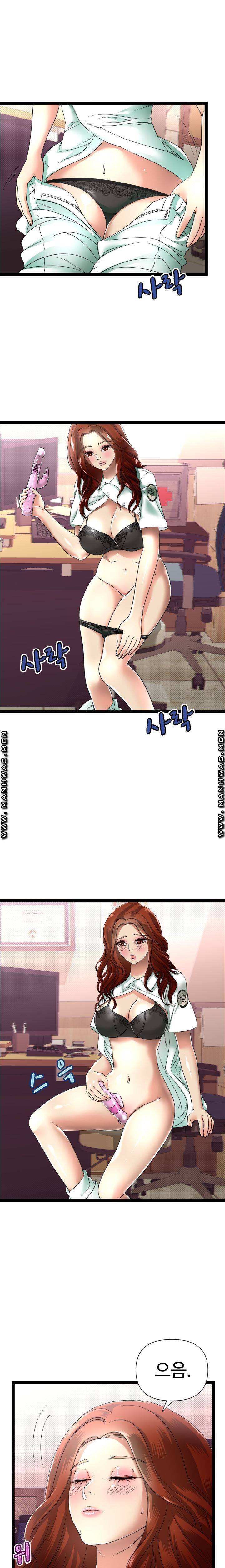 I Was Ordered to Re-Enlist Raw Chapter 1 Page 22