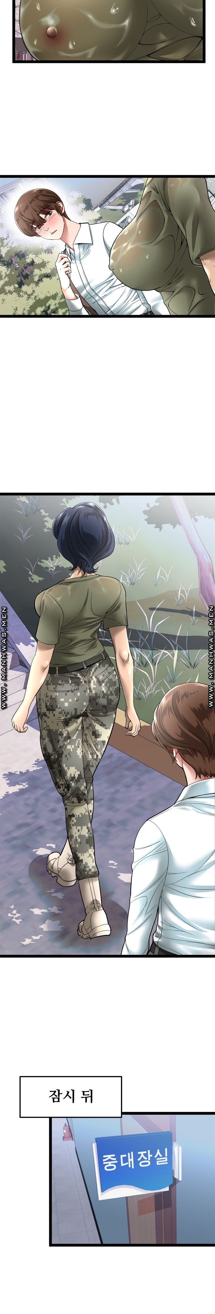 I Was Ordered to Re-Enlist Raw Chapter 1 Page 6