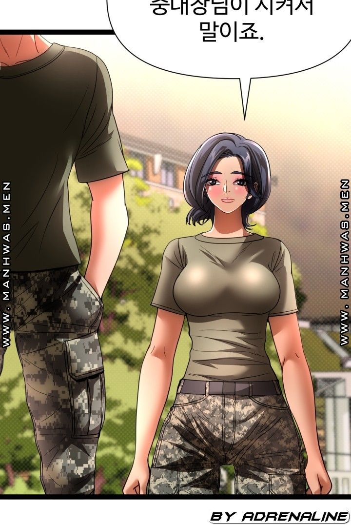 I Was Ordered to Re-Enlist Raw Chapter 11 Page 3
