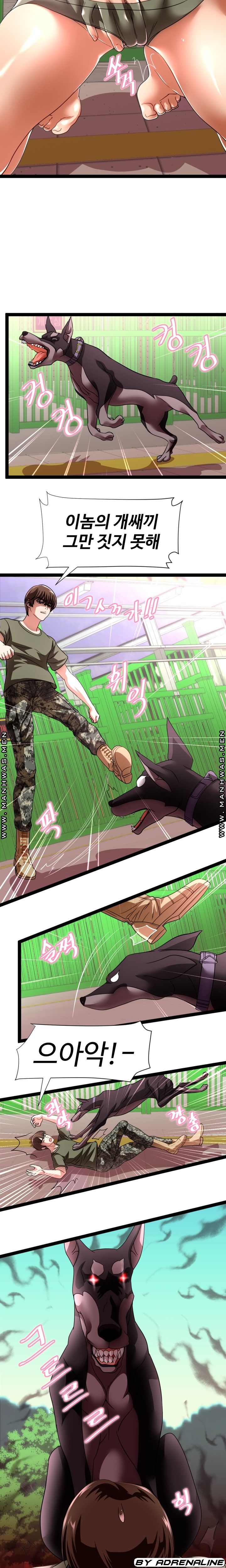 I Was Ordered to Re-Enlist Raw Chapter 12 Page 8