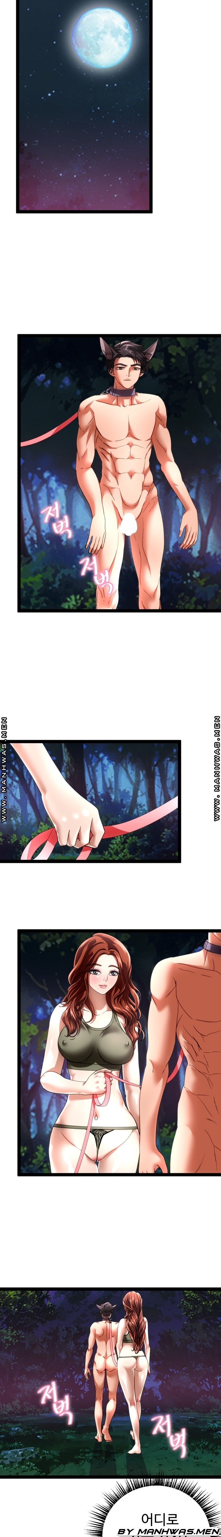 I Was Ordered to Re-Enlist Raw Chapter 18 Page 2
