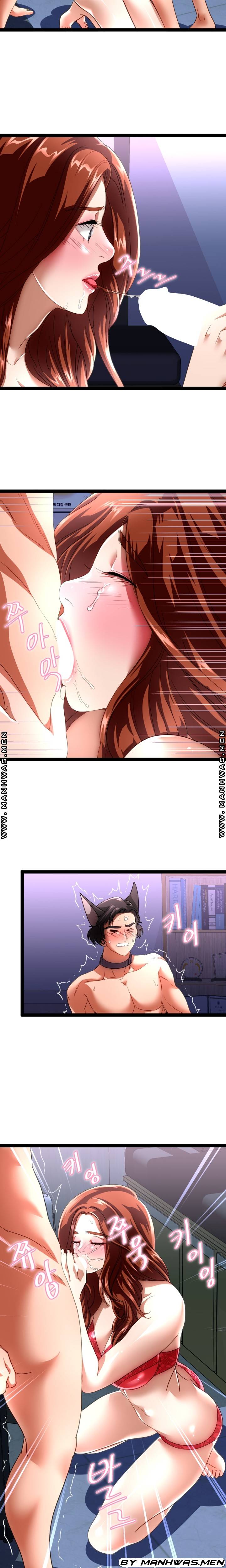 I Was Ordered to Re-Enlist Raw Chapter 20 Page 14