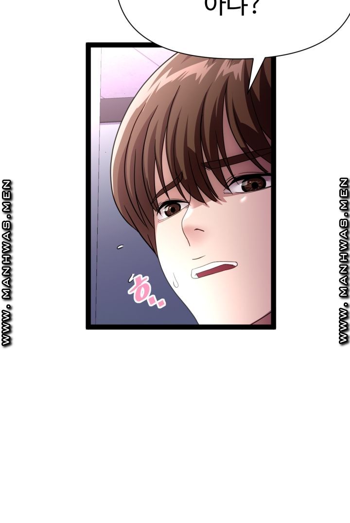 I Was Ordered to Re-Enlist Raw Chapter 4 Page 3