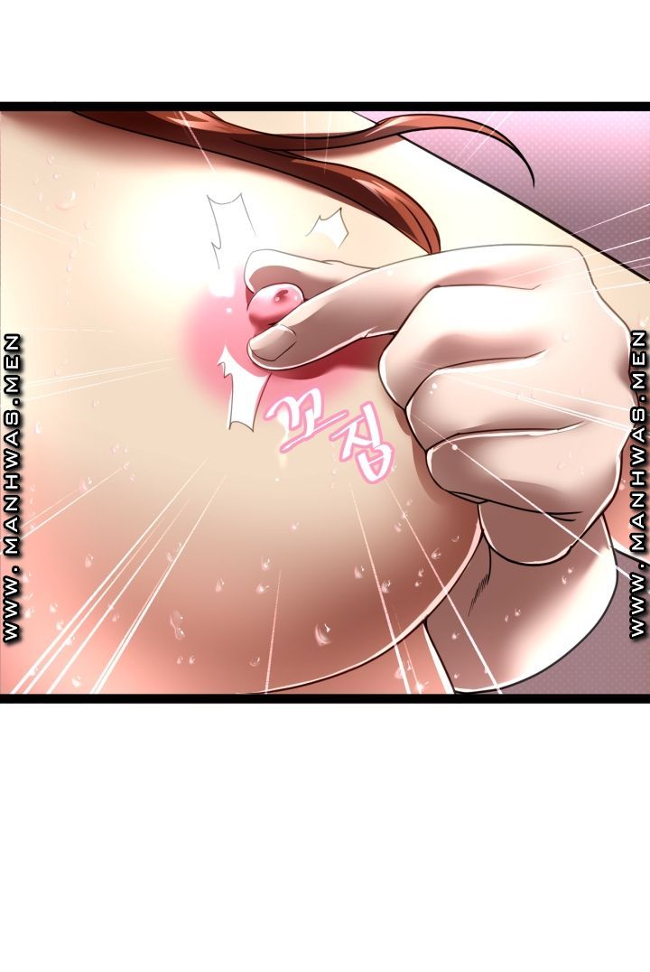I Was Ordered to Re-Enlist Raw Chapter 6 Page 12