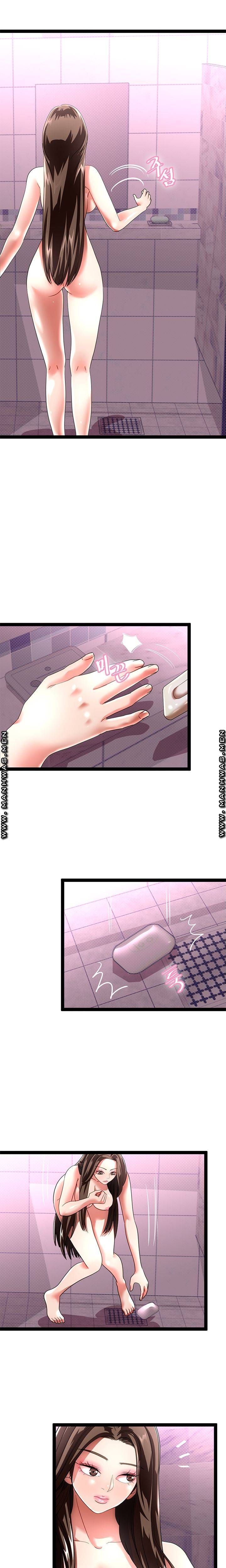 I Was Ordered to Re-Enlist Raw Chapter 6 Page 23