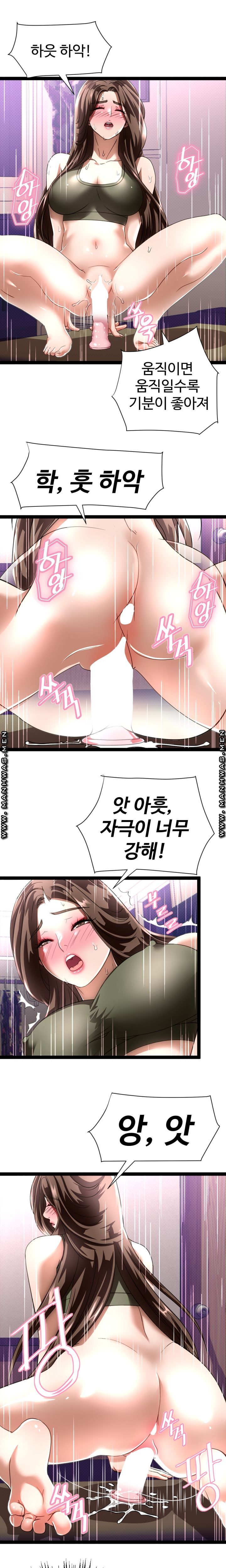 I Was Ordered to Re-Enlist Raw Chapter 8 Page 10