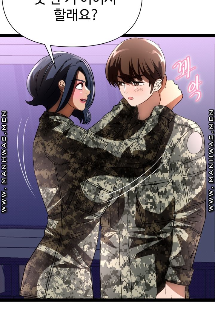 I Was Ordered to Re-Enlist Raw Chapter 8 Page 15