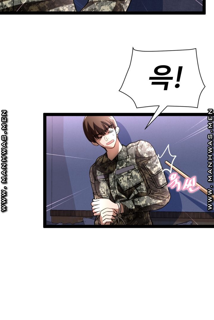 I Was Ordered to Re-Enlist Raw Chapter 9 Page 6