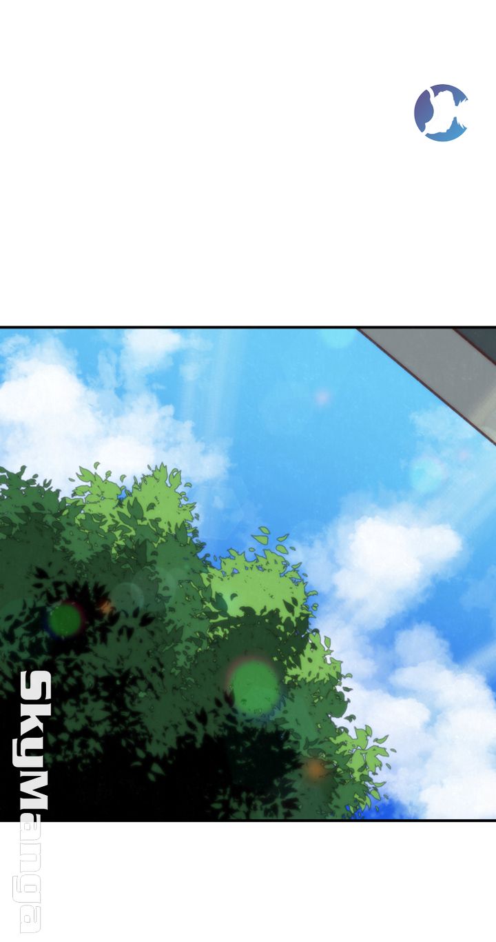 My Baby Girl Raw Chapter 1 Page 18