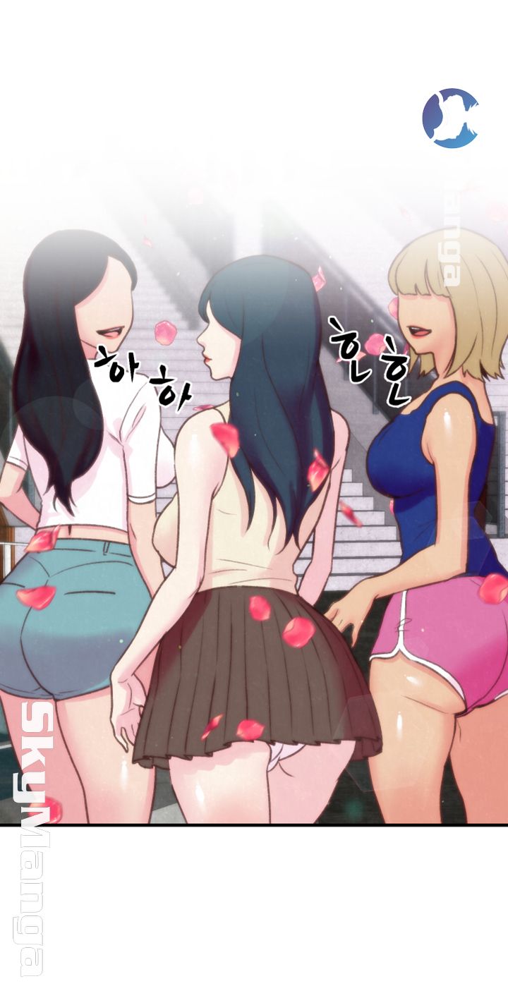 My Baby Girl Raw Chapter 1 Page 22