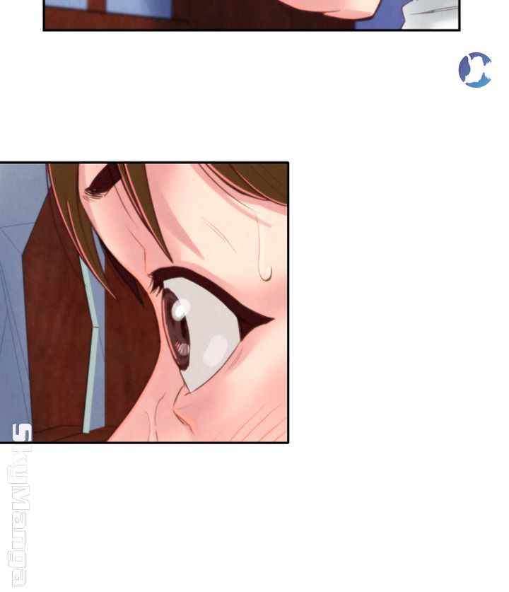 My Baby Girl Raw Chapter 1 Page 45