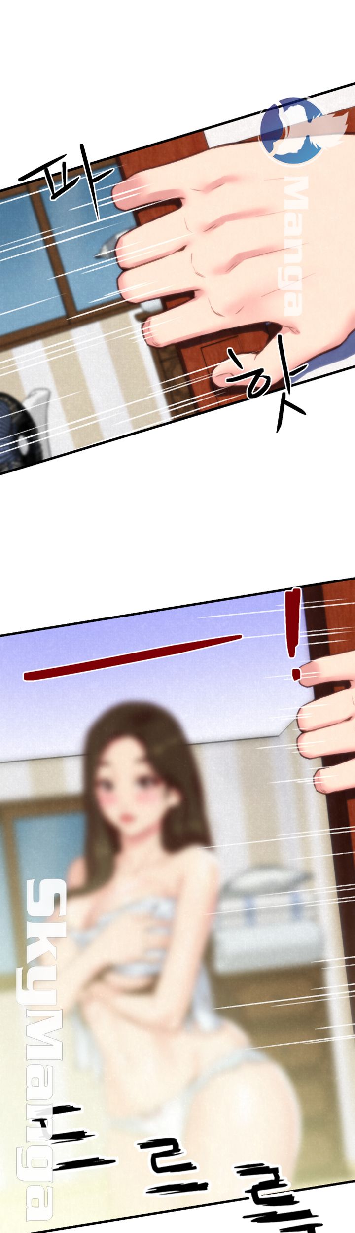 My Baby Girl Raw Chapter 1 Page 61