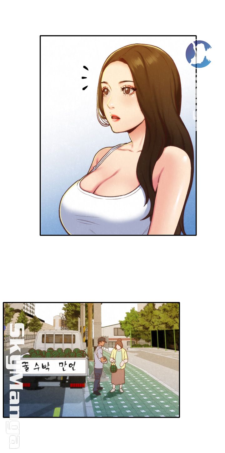 My Baby Girl Raw Chapter 10 Page 13