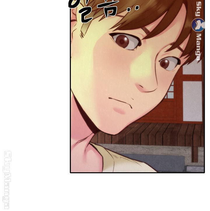 My Baby Girl Raw Chapter 10 Page 28