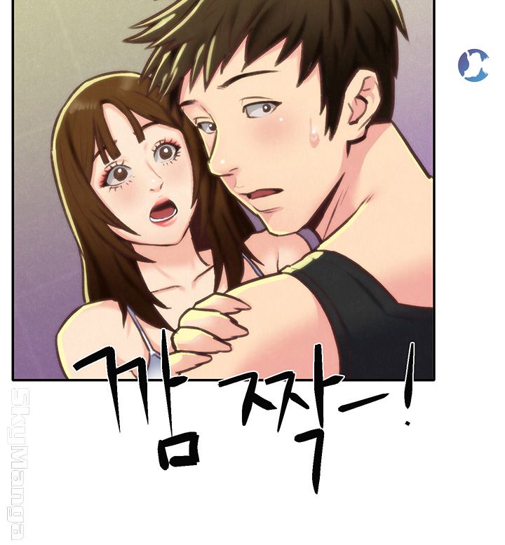 My Baby Girl Raw Chapter 10 Page 3