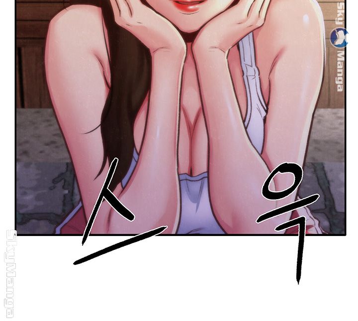 My Baby Girl Raw Chapter 10 Page 32