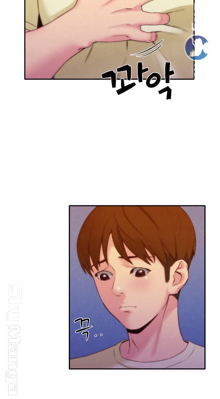 My Baby Girl Raw Chapter 11 Page 14