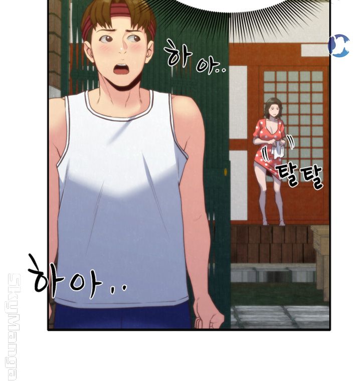 My Baby Girl Raw Chapter 11 Page 28