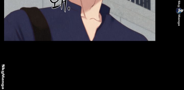 My Baby Girl Raw Chapter 12 Page 33