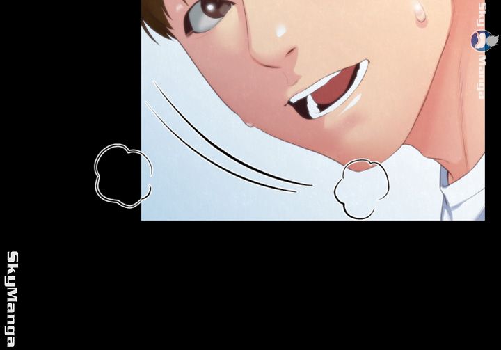 My Baby Girl Raw Chapter 12 Page 45