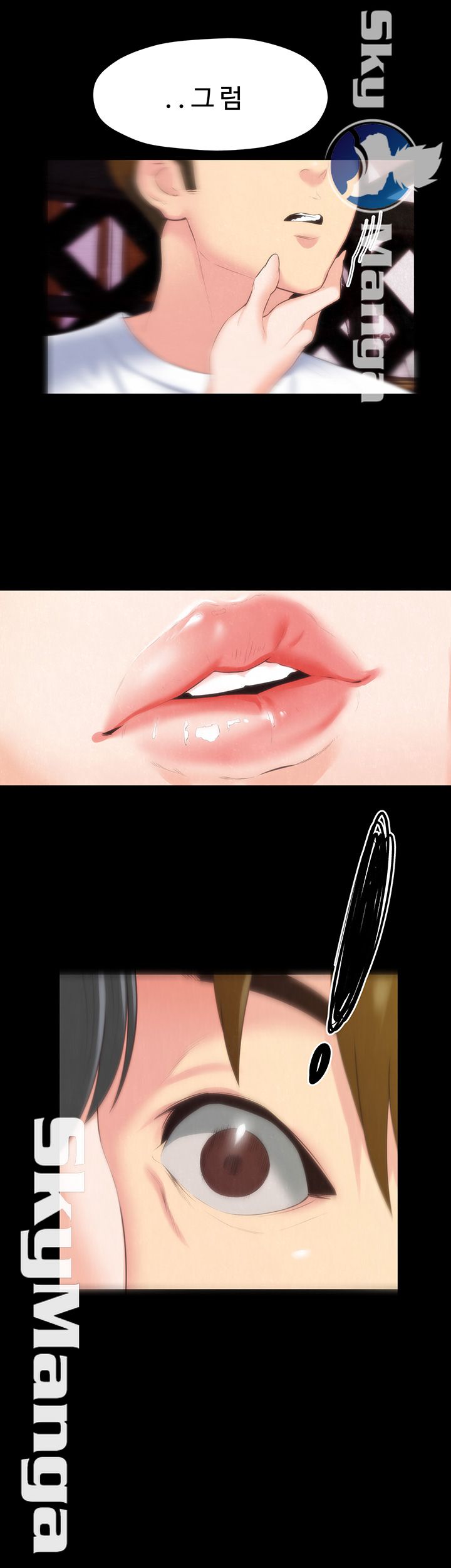 My Baby Girl Raw Chapter 13 Page 25
