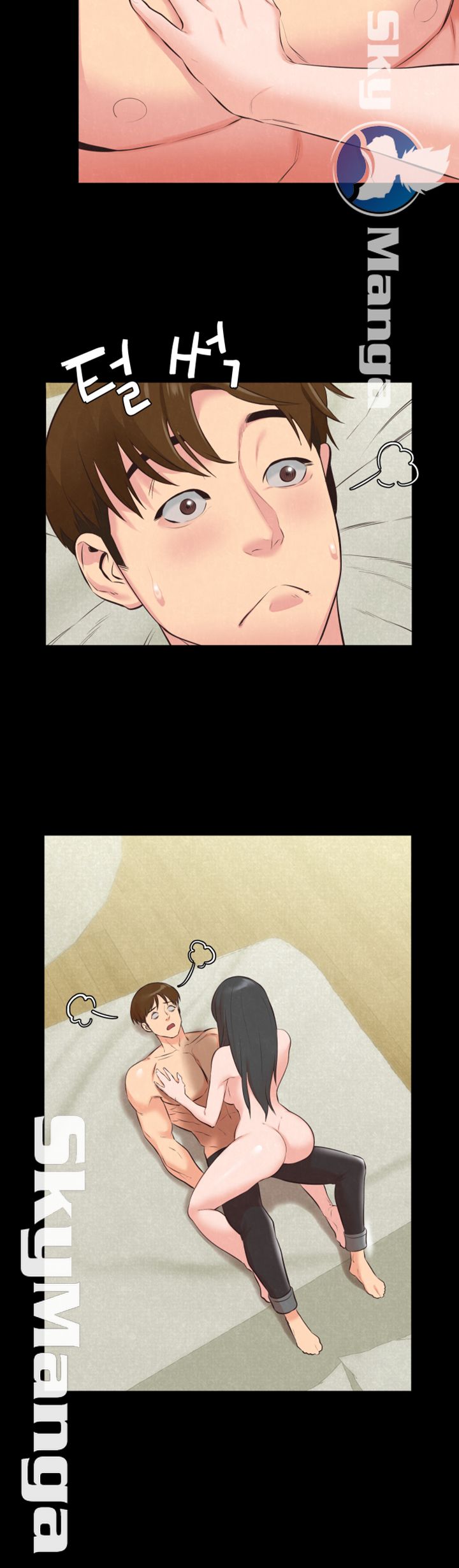 My Baby Girl Raw Chapter 15 Page 35