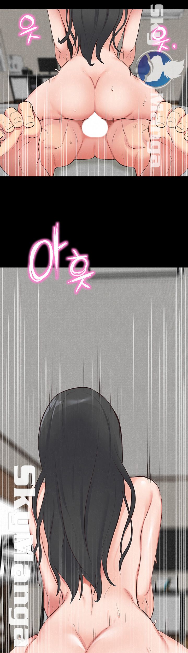 My Baby Girl Raw Chapter 16 Page 5