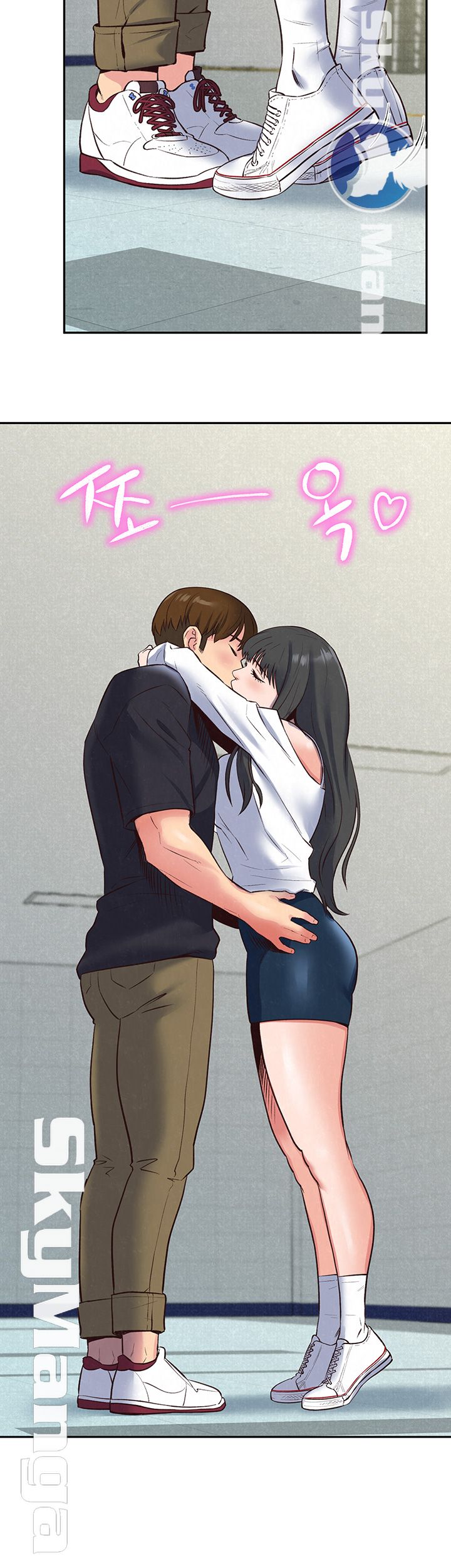 My Baby Girl Raw Chapter 17 Page 26
