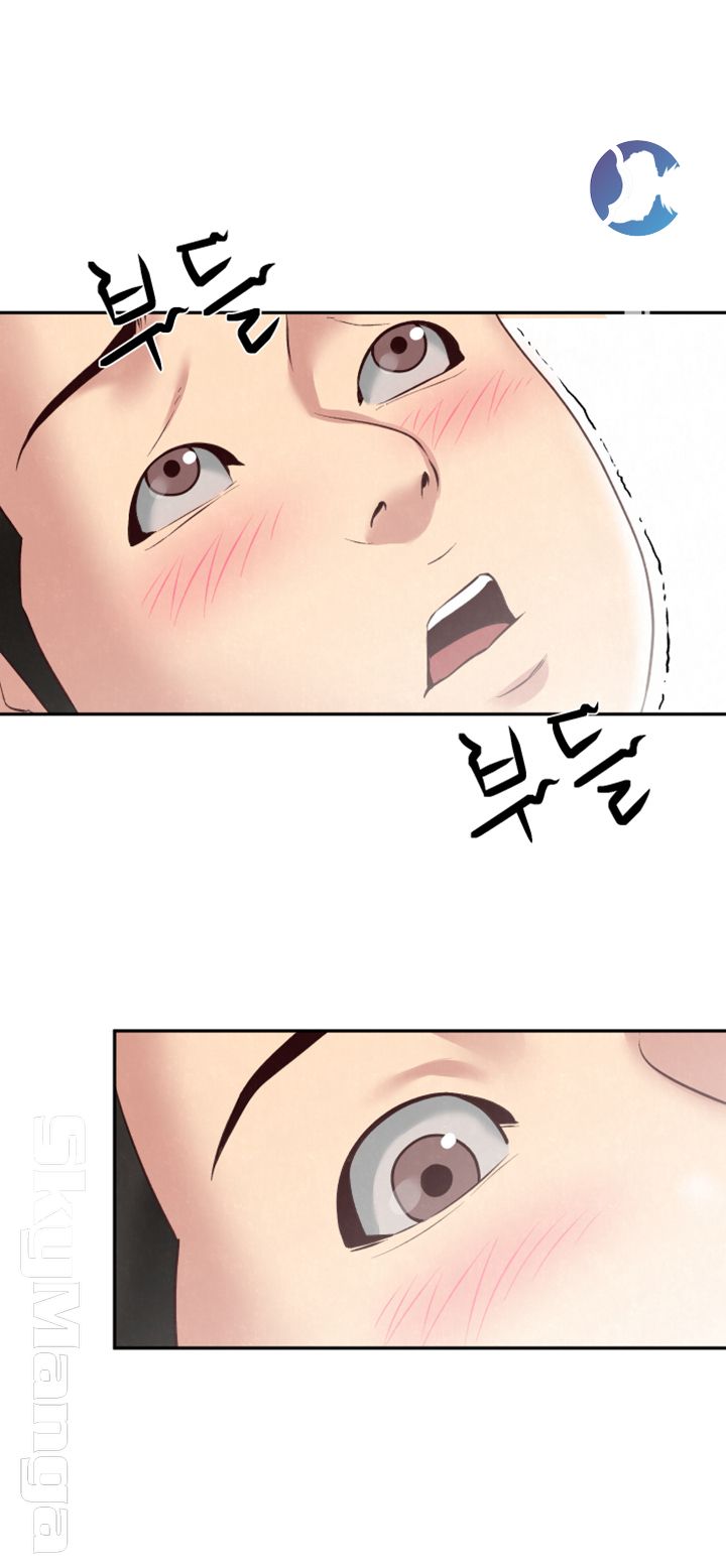 My Baby Girl Raw Chapter 18 Page 22