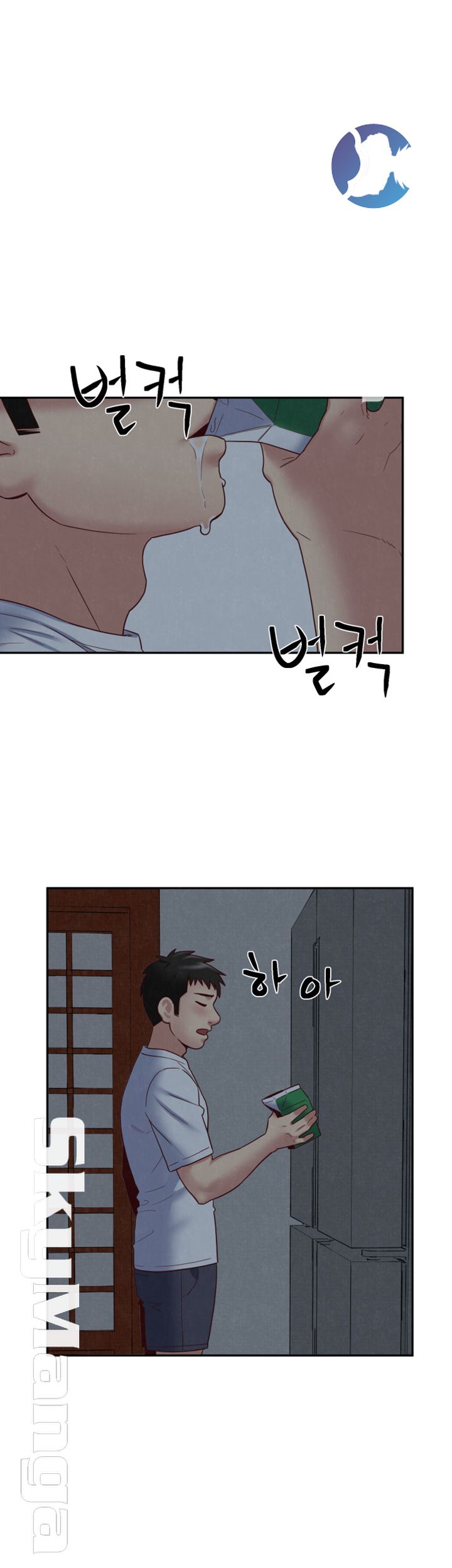 My Baby Girl Raw Chapter 18 Page 33