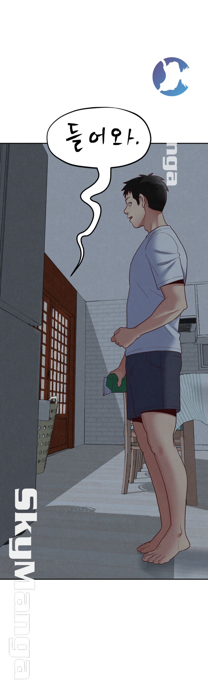 My Baby Girl Raw Chapter 18 Page 36
