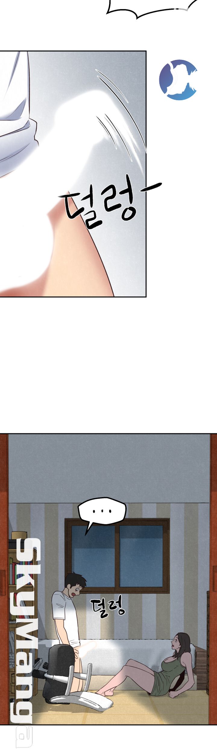 My Baby Girl Raw Chapter 18 Page 6