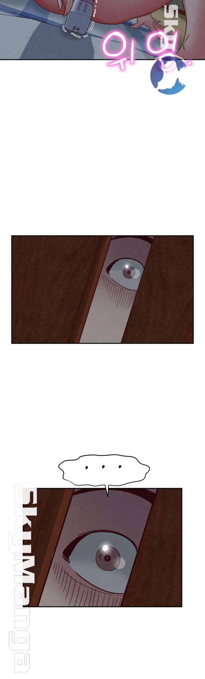 My Baby Girl Raw Chapter 19 Page 2