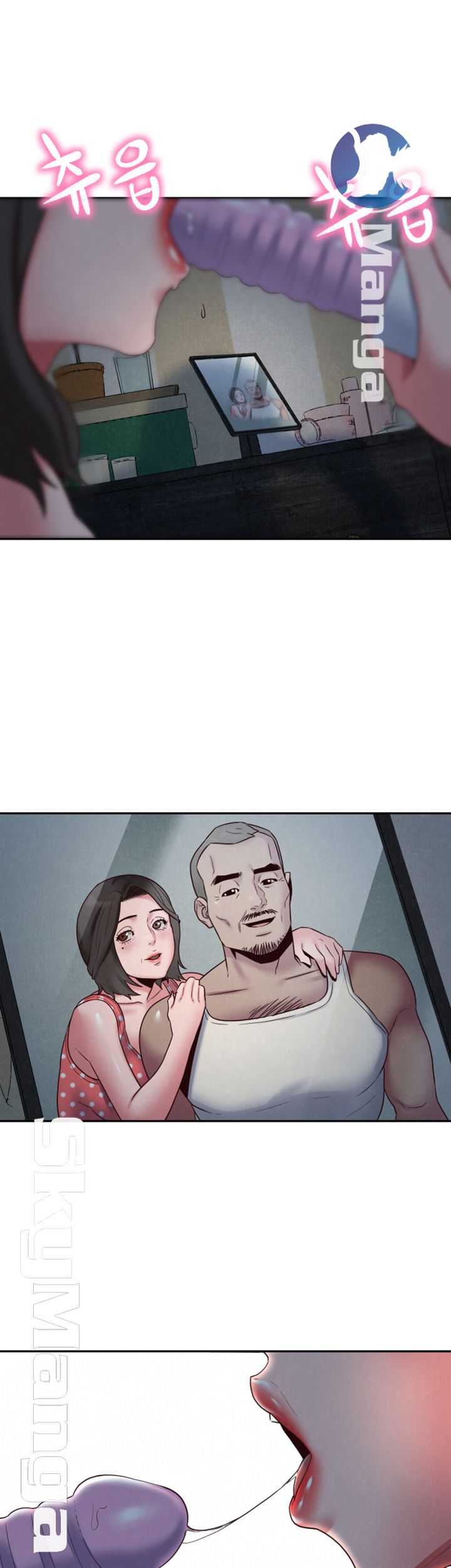 My Baby Girl Raw Chapter 19 Page 21