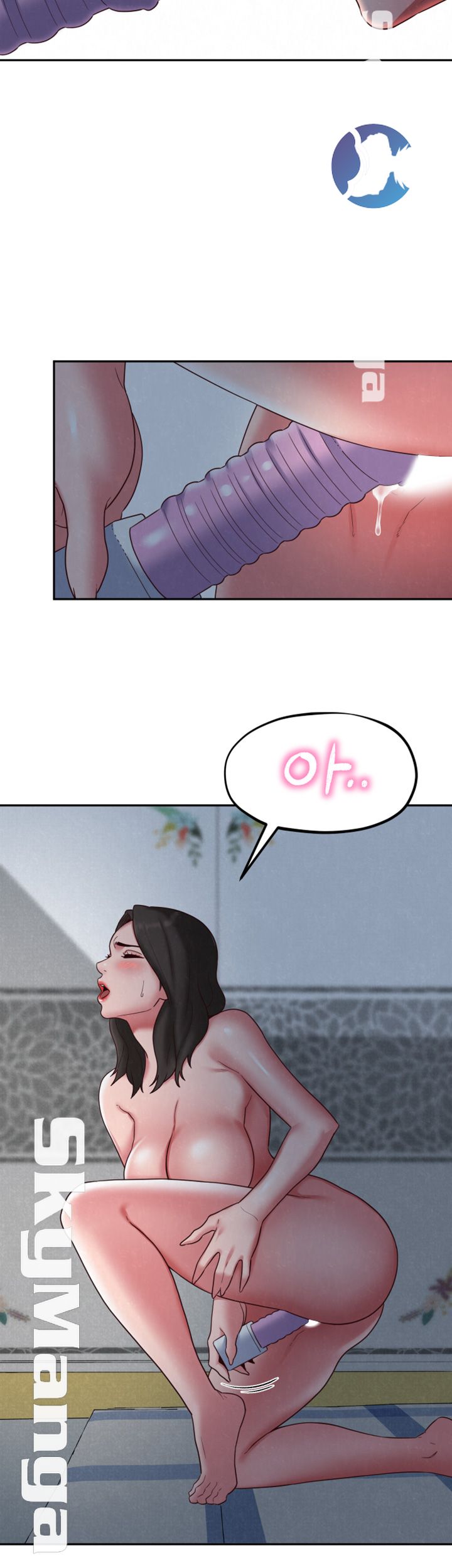 My Baby Girl Raw Chapter 19 Page 22