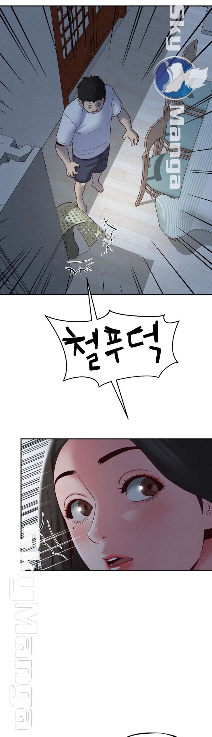 My Baby Girl Raw Chapter 19 Page 27