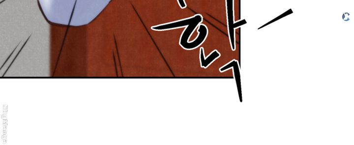 My Baby Girl Raw Chapter 2 Page 11