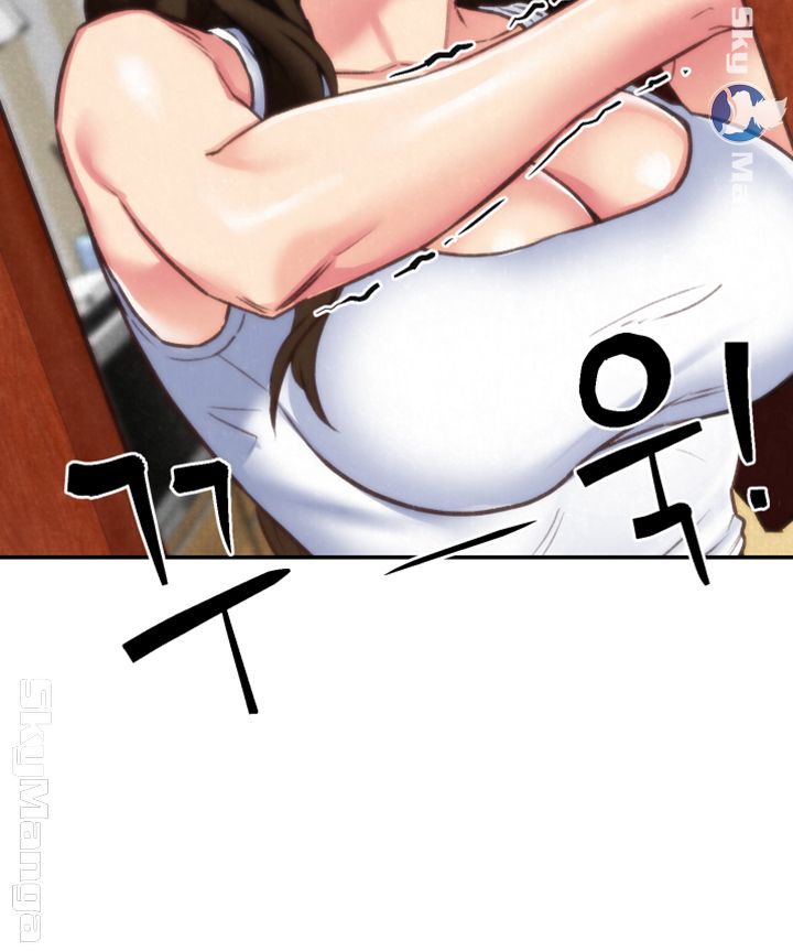 My Baby Girl Raw Chapter 2 Page 34