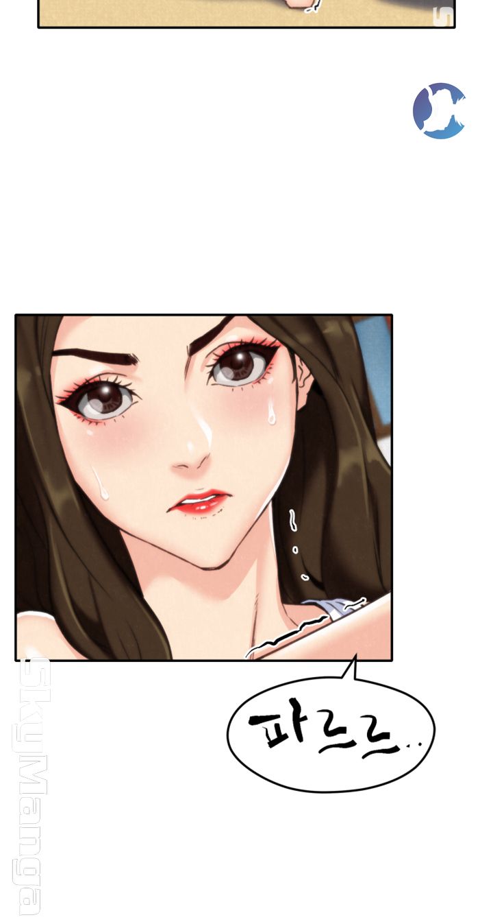 My Baby Girl Raw Chapter 2 Page 36