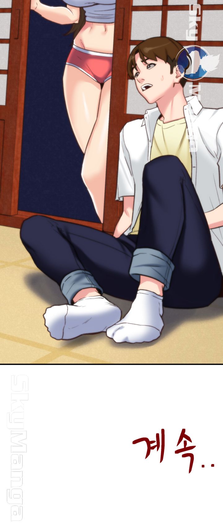 My Baby Girl Raw Chapter 2 Page 65
