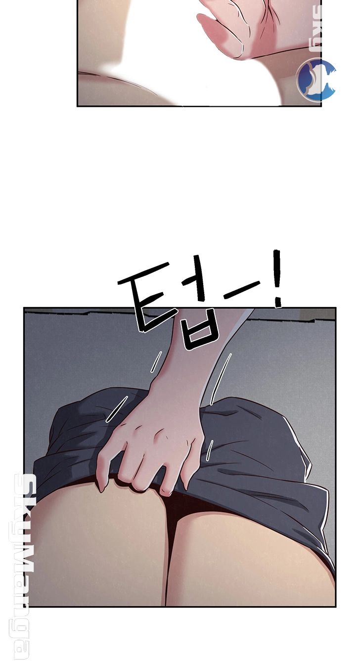 My Baby Girl Raw Chapter 20 Page 32