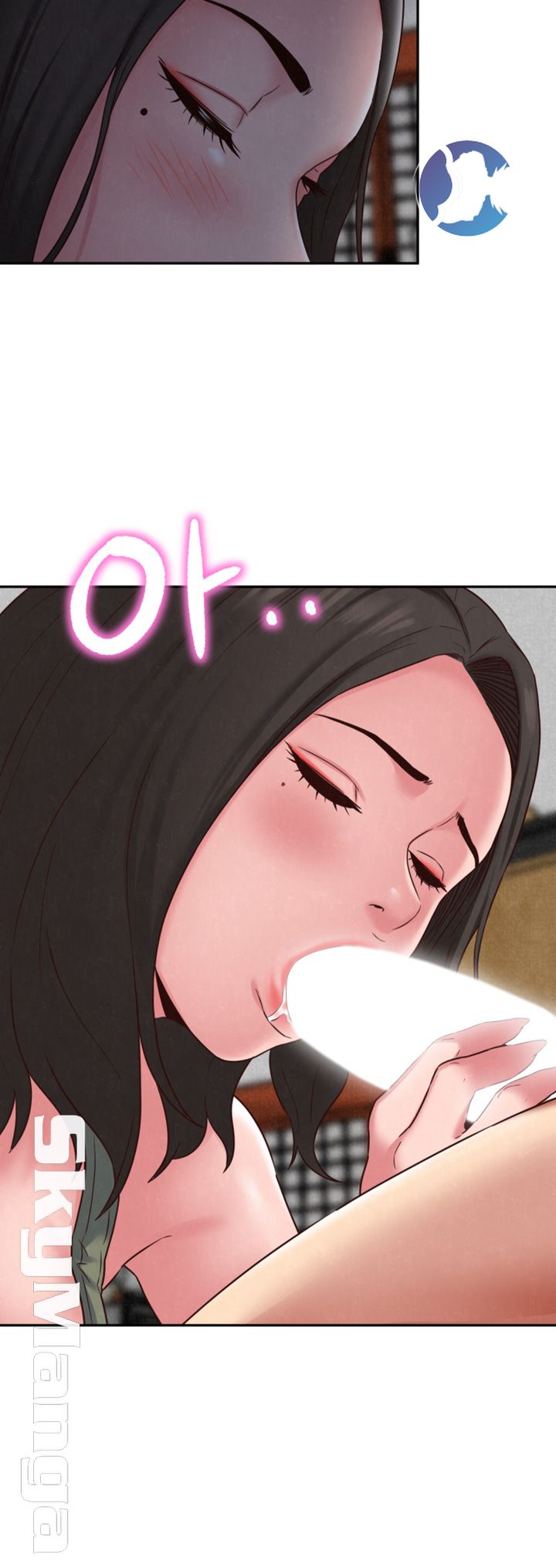 My Baby Girl Raw Chapter 21 Page 2