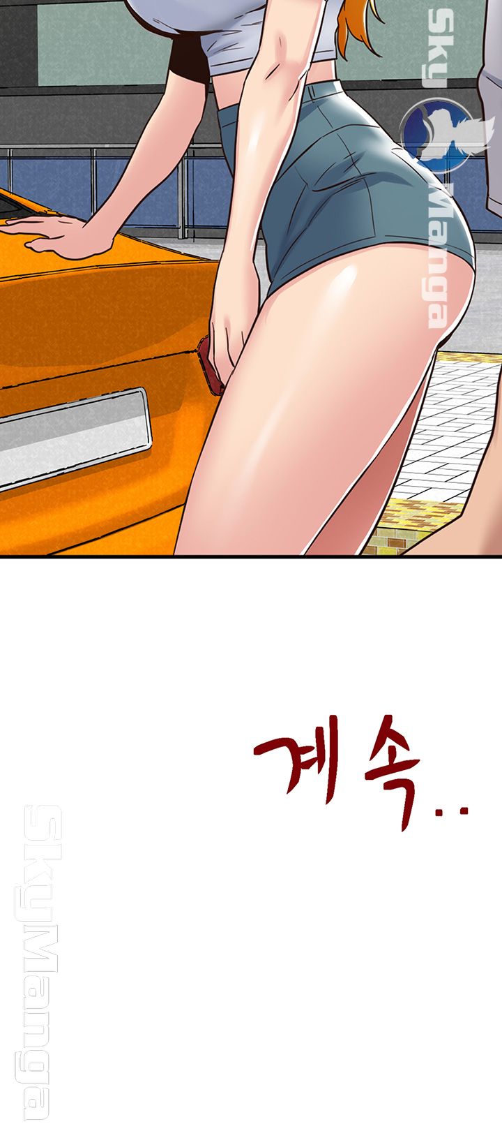 My Baby Girl Raw Chapter 21 Page 41