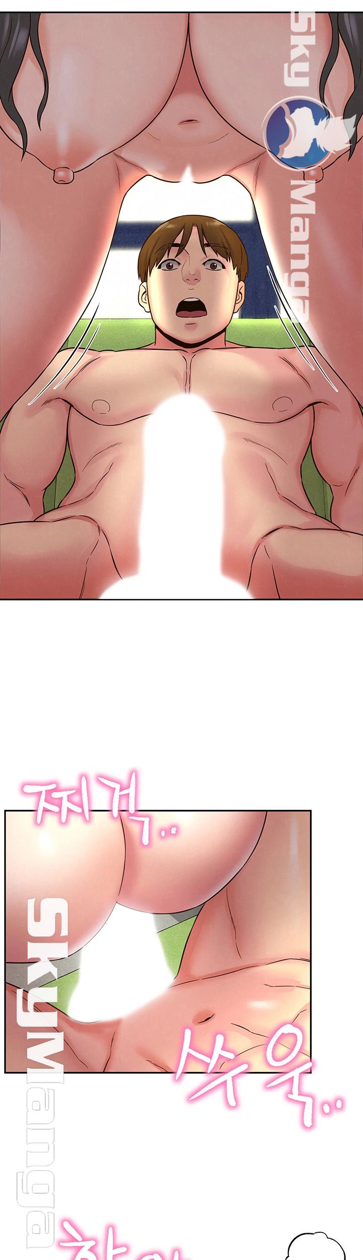 My Baby Girl Raw Chapter 22 Page 30