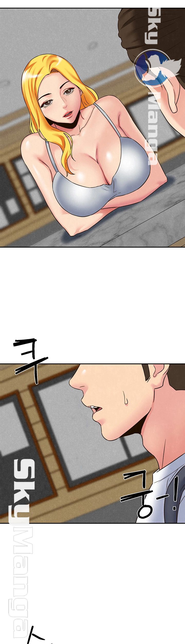 My Baby Girl Raw Chapter 22 Page 40
