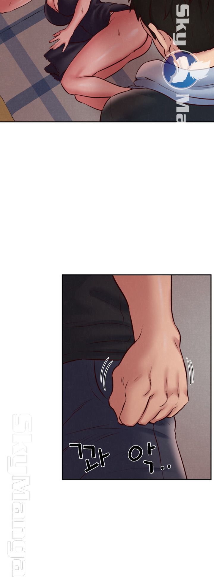My Baby Girl Raw Chapter 23 Page 31
